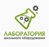 Лаборатория Школьного Оборудования
